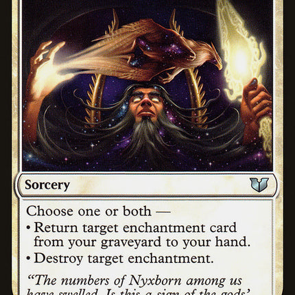 Dawn to Dusk [Commander 2015]