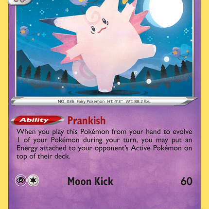 Clefable (075/192) [Sword & Shield: Rebel Clash]