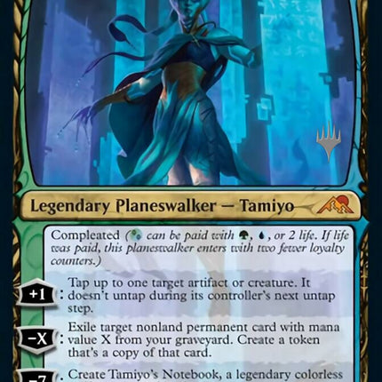 Tamiyo, Compleated Sage (Promo Pack) [Kamigawa: Neon Dynasty Promos]