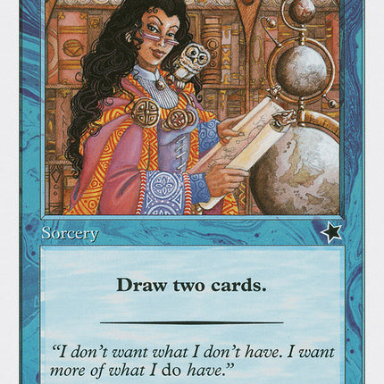 Touch of Brilliance [Starter 1999]