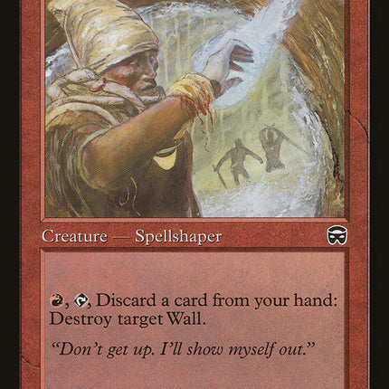 Blaster Mage [Mercadian Masques]