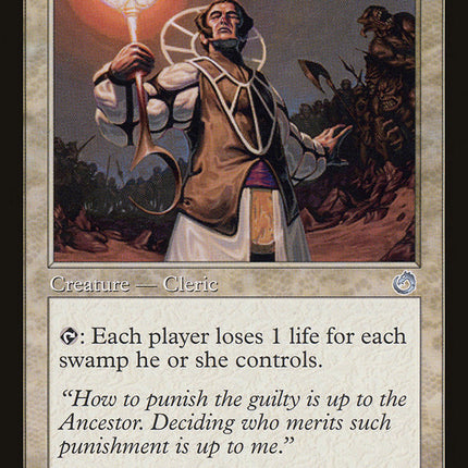 Stern Judge [Torment]
