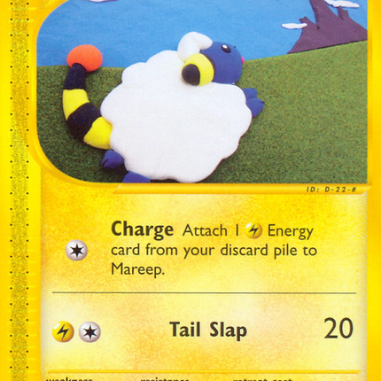 Mareep (93/147) [Aquapolis]