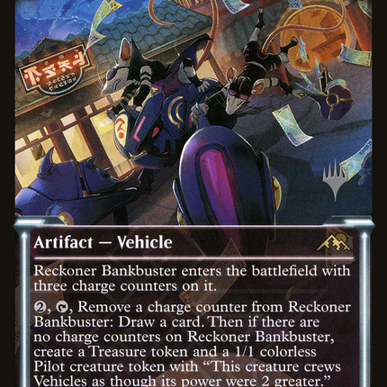 Reckoner Bankbuster (Showcase) [The Brothers' War Promos]