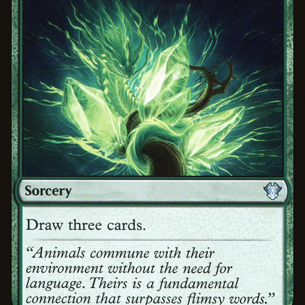 Harmonize [Secret Lair: From Cute to Brute]