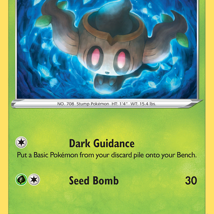 Phantump (014/192) [Sword & Shield: Rebel Clash]