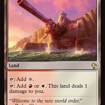 Battlefield Forge [FINAL FANTASY Commander]