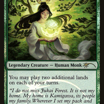 Azusa, Lost but Seeking [Judge Gift Cards 2016]