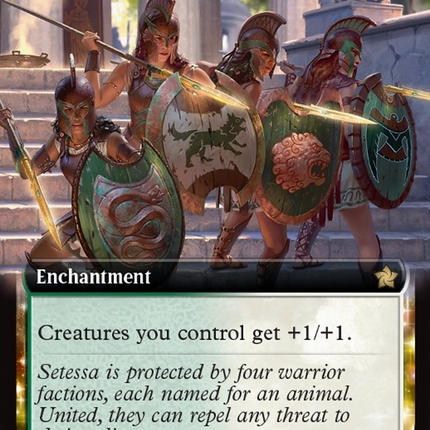 Anthem of Champions (Extended Art) [Foundations]