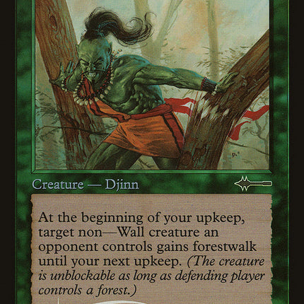 Erhnam Djinn [Beatdown]