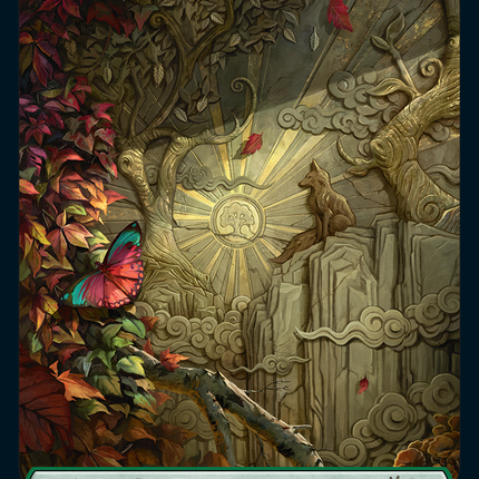 Forest (476) [Secret Lair Drop Series]