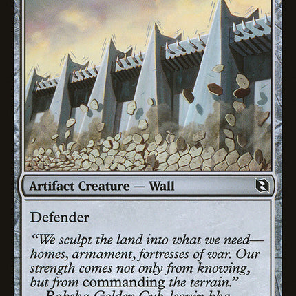 Steel Wall [Duel Decks: Elspeth vs. Tezzeret]