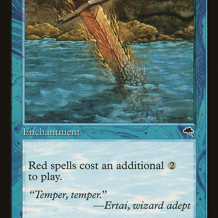 Chill [Tempest]