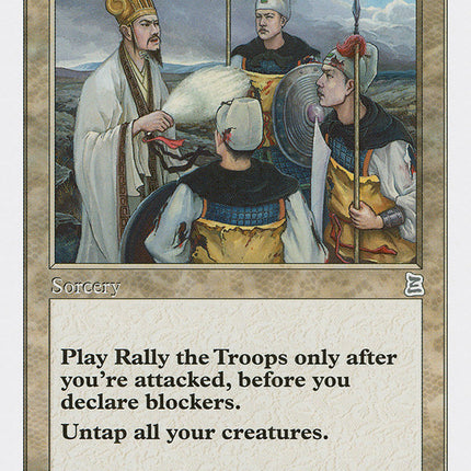 Rally the Troops [Portal Three Kingdoms]