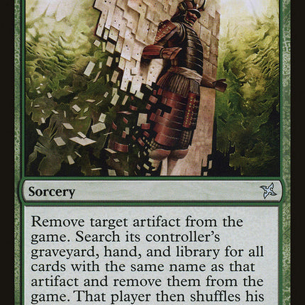 Splinter [Betrayers of Kamigawa]