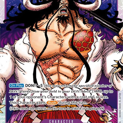 Kaido (003) [Starter Deck: Animal Kingdom Pirates]