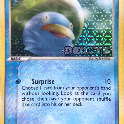 Lotad (35/107) (Stamped) [EX: Deoxys]