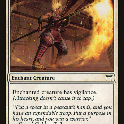 Vigilance [Champions of Kamigawa]