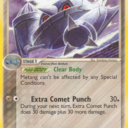 Metang (35/108) [EX: Power Keepers]