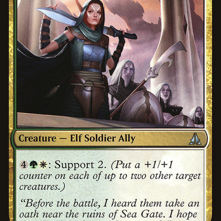 Joraga Auxiliary [Oath of the Gatewatch]