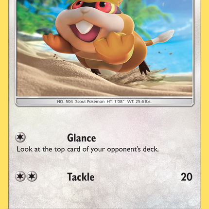 Patrat (107/145) [Sun & Moon: Guardians Rising]