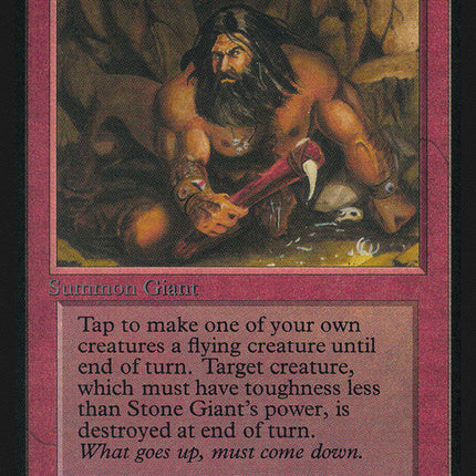 Stone Giant [Alpha Edition]