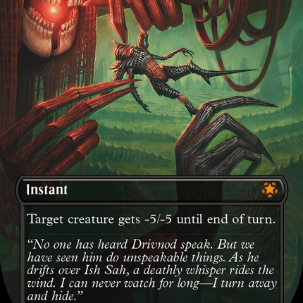 Dismember (Borderless) [Modern Horizons 3 Special Guests]