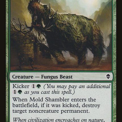 Mold Shambler [Zendikar]