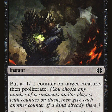 Grim Affliction [Mystery Booster]