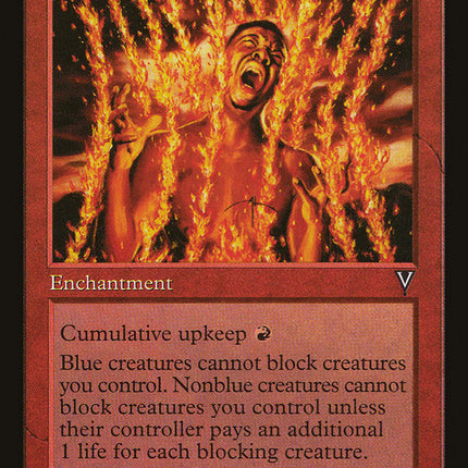 Heat Wave [Visions]