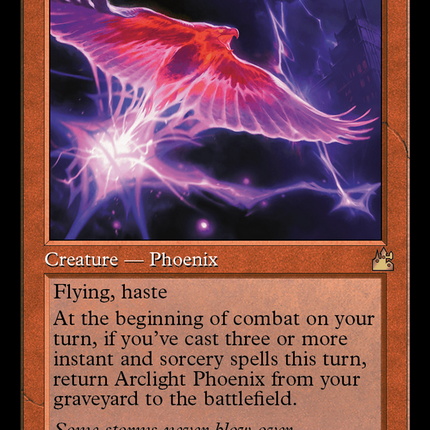 Arclight Phoenix (Retro Frame) [Ravnica Remastered]