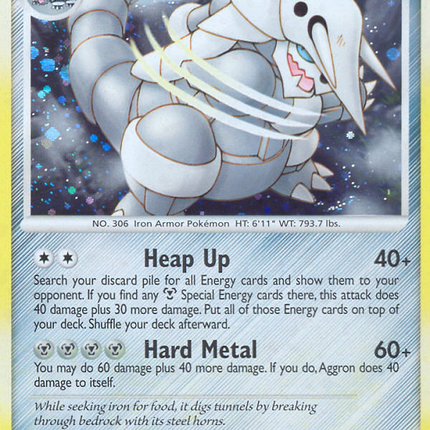 Aggron (1/123) [Diamond & Pearl: Mysterious Treasures]