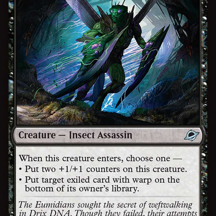 Blade of the Swarm [Edge of Eternities]