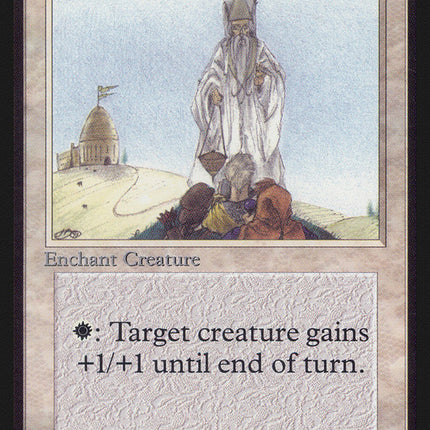 Blessing [Alpha Edition]