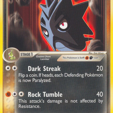 Dark Pupitar (41/109) [EX: Team Rocket Returns]