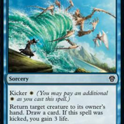Tolarian Geyser [Dominaria United]