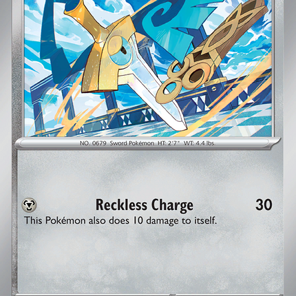 Honedge (131/182) [Scarlet & Violet: Paradox Rift]