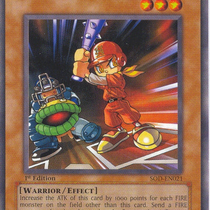Ultimate Baseball Kid [SOD-EN021] Common