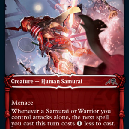 Peerless Samurai (Showcase Samurai) [Kamigawa: Neon Dynasty]