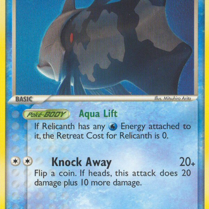 Relicanth (30/110) [EX: Holon Phantoms]