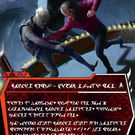 Worf, Honor-Bound Warrior (Showcase) (0445) (Klingon) [Star Trek]