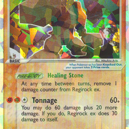 Regirock ex (98/101) [EX: Hidden Legends]