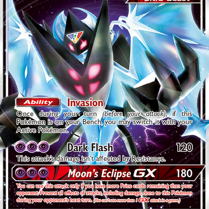 Dawn Wings Necrozma GX (63/156) [Sun & Moon: Ultra Prism]
