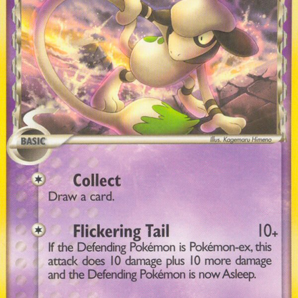 Smeargle (39/101) (Delta Species) [EX: Dragon Frontiers]