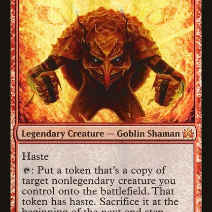 Kiki-Jiki, Mirror Breaker [From the Vault: Legends]