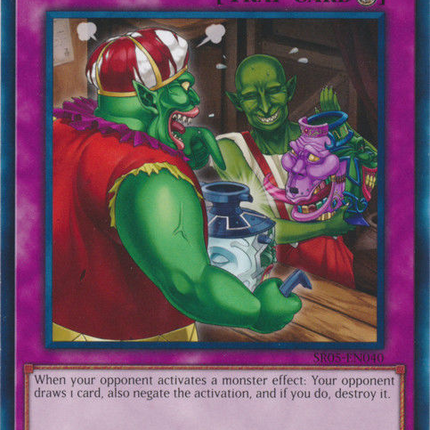 Recall [SR05-EN040] Common