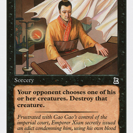 Imperial Edict [Portal Three Kingdoms]
