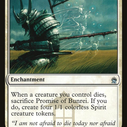 Promise of Bunrei [Masters 25]