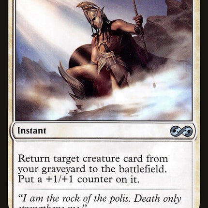 Miraculous Recovery [Ultimate Masters]