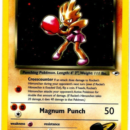 Rocket's Hitmonchan (11/132) [Gym Heroes Unlimited]